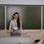 VI Конференция